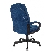 Кресло руководителя Бюрократ CH-868N Fabric темно-синий Velvet 29 крестовина пластик, фото 4