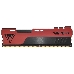 Оперативная память 8Gb DDR4 3200MHz Patriot Viper Elite II (PVE248G320C8) CL18, фото 8