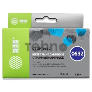 Картридж струйный Cactus CS-EPT0632 голубой для Epson Stylus C67 Series/ C87 Series/ CX3700 (10ml)
