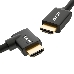 Кабель Greenconnect  2.0m HDMI 2.0, M/M правый угол, черный, HDR 4:2:2, Ultra HD, 4K 60 fps 60Hz/5K*30Hz, 3D, AUDIO, 18.0 Гбит/с, 28/28 AWG, GCR-52322, фото 1