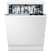 Посудомоечная машина Hansa ZIV634H полноразмерная, встраиваемая, фото 1
