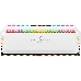 Модуль памяти Corsair DDR4, 3600MHz 16GB 2x8GB DIMM, Unbuffered, 18-19-19-39, XMP 2.0, DOMINATOR PLATINUM RGB White Heatspreader, RGB LED, 1.35V, фото 2
