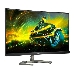 МОНИТОР 27" PHILIPS 27M1C5500VL/00 Black (VA, изогнутый, 2560x1440, 165Hz, 1 ms, 178°/178°, 250 cd/m, 4000:1, +2xHDMI 2), фото 5