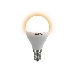 Лампа GAUSS LED Elementary Globe 6W E14 2700K  арт.LD53116, фото 2
