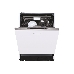 Встраиваемая посудомоечная машина Graude VG 60.1, фото 2