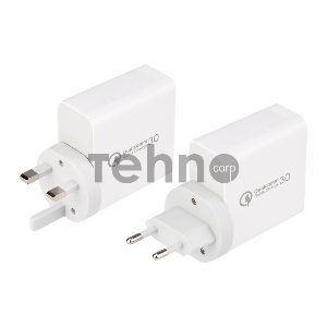 Сетевое зарядное устройство REXANT 2xUSB+USB Type-С, переходник + адаптер, 48W белое