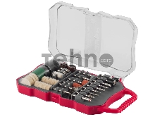 Набор ЗУБР 35906-H70  мини-насадок для гравировальных машин 70 предметов