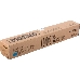 Тонер-картридж Xerox 006R01520 голубой для Xerox WC7545/7556 (15000стр.), фото 2