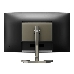 МОНИТОР 27" PHILIPS 27M1C5500VL/00 Black (VA, изогнутый, 2560x1440, 165Hz, 1 ms, 178°/178°, 250 cd/m, 4000:1, +2xHDMI 2), фото 7