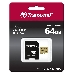 Флеш карта microSD 64GB Transcend microSDХC Class 10 UHS-1 U-3, V30, (SD адаптер), MLC, фото 1