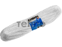 Шнур вязаный полипропиленовый СИБИН с сердечником, белый, длина 20 метров, диаметр 5 мм