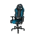 Игровое кресло DXRacer King чёрно-синее (OH/KS99/NB, экокожа, регулируемый угол наклона), фото 7