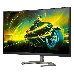 МОНИТОР 27" PHILIPS 27M1C5500VL/00 Black (VA, изогнутый, 2560x1440, 165Hz, 1 ms, 178°/178°, 250 cd/m, 4000:1, +2xHDMI 2), фото 1