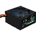Блок питания Aerocool 600W Retail VX PLUS 600 RGB , подсветка, ATXv2.3 Haswell, fan 12cm, 500mm cable, power cord, PCIe 6+2P x2, SATA x4, PATA x3, FDD, фото 11