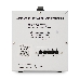 Стабилизатор напряжения Powerman AVS 3000D White (3000ВА, 16А, КПД 98%,циф. индикация вх./вых. напряж.), фото 2