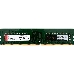 Модуль памяти Kingston DIMM DDR4 16GB KVR32N22D8/16 PC4-25600, 3200MHz, CL22, фото 1
