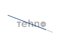 Провод ПГВА REXANT 1х0.75 мм², синий, бухта 100 м