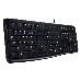 Клавиатура проводная Logitech K120 for business, USB 920-002522 Черный, фото 14