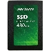 Накопитель Hikvision SSD 480GB HS-SSD-C100/480G {SATA3.0}, фото 3