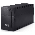 Источник бесперебойного питания Powercom RPT-600AP EURO, фото 5