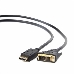 Кабель DisplayPort-DVI Gembird/Cablexpert  1.8м, 20M/19M, черный, экран, пакет(CC-DPM-DVIM-6), фото 5