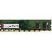 Память Kingston 4GB DDR4 3200MHz DIMM KVR32N22S6/4 PC4-25600, CL22, фото 3