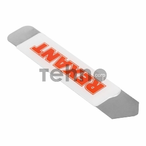 Инструмент для вскрытия корпусов мобильной техники RA-06 REXANT