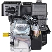 Двигатель бензиновый Huter GE-170F-20 4-х тактный 7л.с. 5.2кВт для садовой техники (70/15/2), фото 7