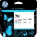 Картридж струйный HP 70 C9405A светло-пурпурный/светло-голубой печатающая головка для HP DJ Z2100/Z3100/PS Pro B9100, фото 3