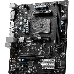 Материнская плата MSI B450M-A PRO MAX II AM4 2DDR4 1PCI-Ex16 1M.2 4SATA3 6USB3.2 Gen1 6USB2.0 HD Audio 4xSATA3(RAID 0/1/10), 1xM.2, 8 Ch Audio, GLan, (2+4)xUSB2.0, (4+2)xUSB3.2, 1xPS/2, mATX, RTL {20} (667696), фото 4