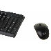 Беспроводной комплект клавиатура + мышь Oklick 230M Black 2.4ГГц  Nano Receiver USB, фото 3