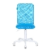 Кресло детское Бюрократ KD-9/WH/TW-55 голубой TW-31 TW-55 сетка/ткань (пластик белый), фото 6