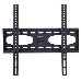 Кронштейн для телевизора Kromax STAR-44 серый 26"-55" макс.40кг настенный наклон, фото 2