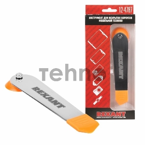 Инструмент для вскрытия корпусов мобильной техники RA-07 REXANT