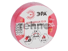 ПВХ-изолента ЭРА C0036541 19ммх20м красная