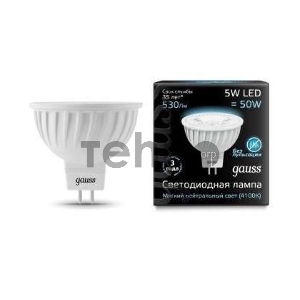 Лампа светодиодная MR16 5Вт 4100К белый GU5.3 530лм 150-265В FROST GAUSS 101505205