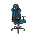 Игровое кресло DXRacer King чёрно-синее (OH/KS99/NB, экокожа, регулируемый угол наклона), фото 9