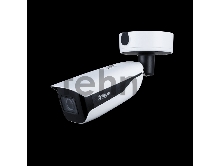 Видеокамера Dahua DH-IPC-HFW5442HP-ZE уличная IP-видеокамера