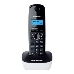 Телефон Panasonic KX-TG1611RUW (белый) {АОН, Caller ID,12 мелодий звонка,подсветка дисплея,поиск трубки}, фото 1
