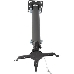 Крепление потолочное Kromax PROJECTOR-100 серый для проектора, 3 ст свободы, наклон 30°, вращение на 360°, от потолка 470-670 мм, нагрузка до 20 кг, фото 2