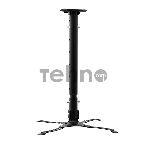 Кронштейн для проектора потолочный с регулировкой расстояния (428-683 мм) макс. 10 кг серия Profi