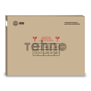 Демонстрационная доска Cactus CS-GBD-90x120-UWT стекло стеклянная 90x120см ультра белый