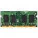 Модуль памяти Kingston SO-DIMM DDR4 4GB 2400MHz  Non-ECC CL17  1Rx16, фото 5