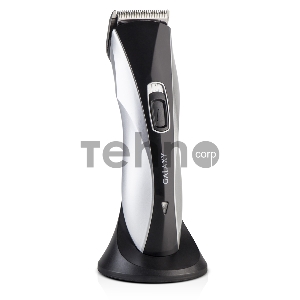 Набор для стрижки Galaxy GL 4155