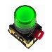 Арматура светосигнальная AL-22TE зел. цил. ИЭК BLS30-ALTE-K06, фото 1
