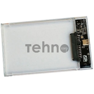 Внешний корпус для HDD/SSD AgeStar 3UB2P4C SATA III пластик прозрачный 2.5