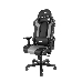Игровое кресло DXRacer King чёрно-серое (OH/KS99/NG, экокожа, регулируемый угол наклона), фото 7