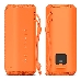 Колонка порт. Sony SRS-XE200 оранжевый 10W 1.0 BT (SRS-XE200 ORANGE), фото 1