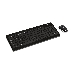 Клавиатура + мышь беспроводная Canyon wireless combo-set, (комплект), Черный CNS-HSETW3-RU, фото 1