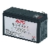 Батарея APC APCRBC106 для BE400-FR/GR/IT/UK, фото 5